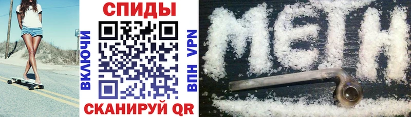 блэк спрут маркетплейс  Рубцовск  АМФ 98% 