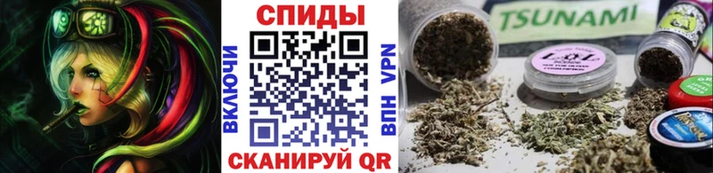 закладка Рубцовск hydra ссылка БУТИРАТ вода