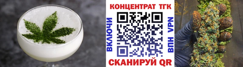 Canna-Cookies конопля Рубцовск