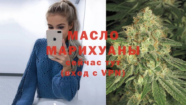 крисы Вяземский