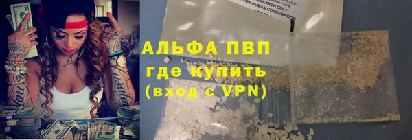 крисы Вяземский