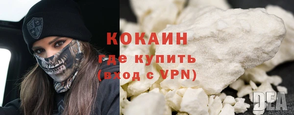 каннабис Вязники