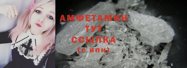 каннабис Вязники