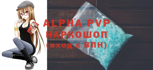 каннабис Вязники