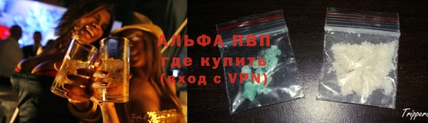 каннабис Вязники
