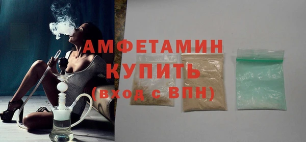 крисы Вяземский