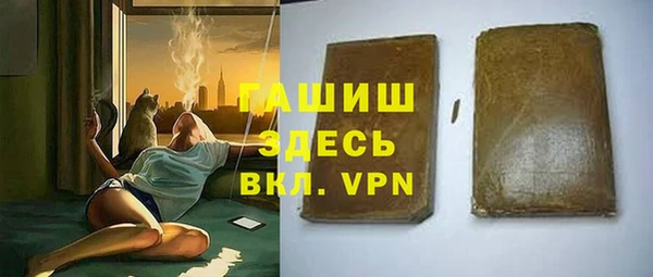 каннабис Вязники