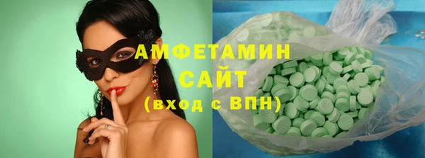 каннабис Вязники