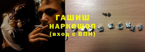 крисы Вяземский
