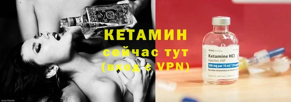 каннабис Вязники