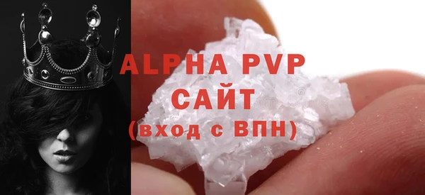крисы Вяземский