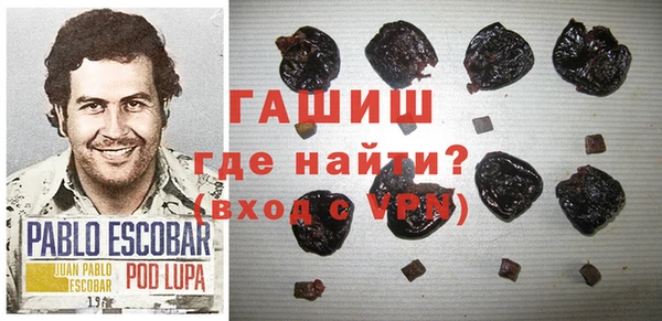 каннабис Вязники