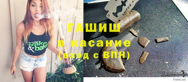 каннабис Вязники
