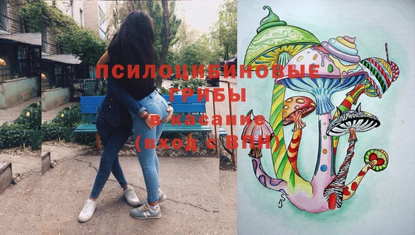 каннабис Вязники