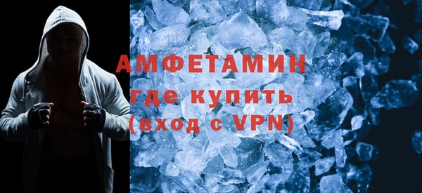 каннабис Вязники