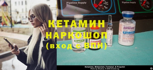 крисы Вяземский