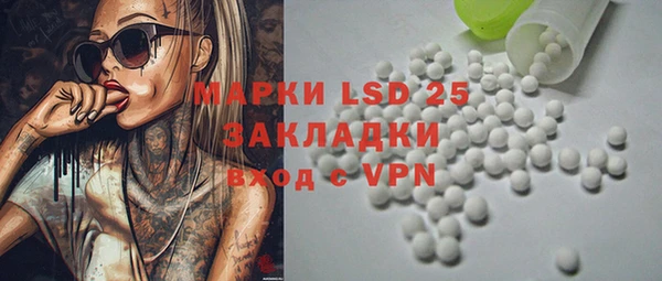 крисы Вяземский