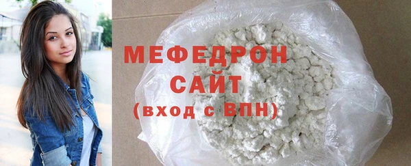 крисы Вяземский