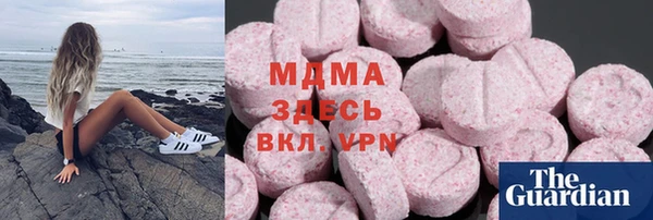 каннабис Вязники