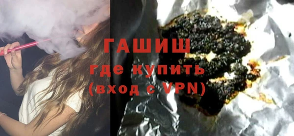 мяу мяу мука Володарск