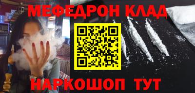 а пвп мука Дубна