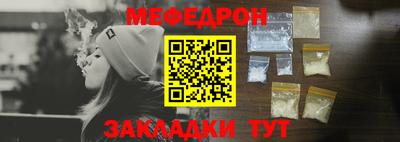 мдпв Донской