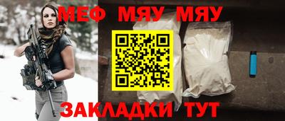 а пвп мука Дубна