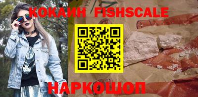 круглые Донецк