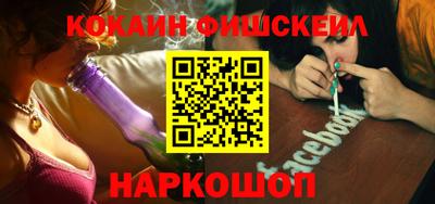 а пвп мука Дубна
