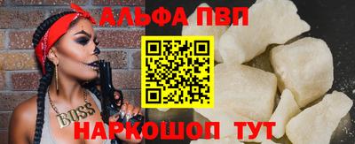 круглые Донецк
