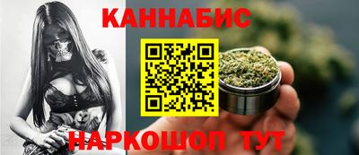 круглые Донецк