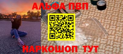 мдпв Донской