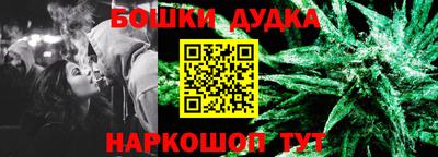 а пвп мука Дубна