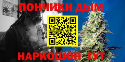 а пвп мука Дубна