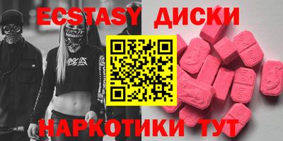 а пвп мука Дубна
