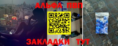 мдпв Донской