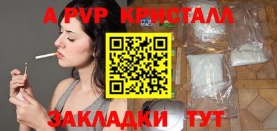 мдпв Донской