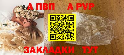 мдпв Донской