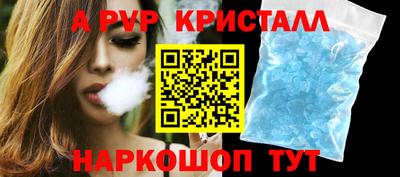 мдпв Донской