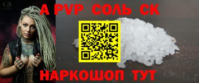 мдпв Донской
