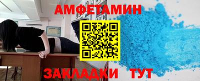 мдпв Донской