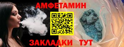 мдпв Донской