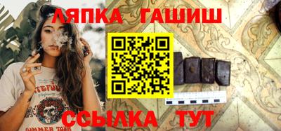 круглые Донецк