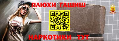 круглые Донецк