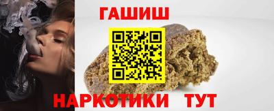 круглые Донецк