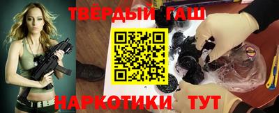 круглые Донецк