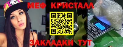 мдпв Донской