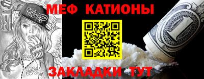 а пвп мука Дубна