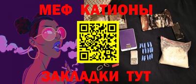 мдпв Донской